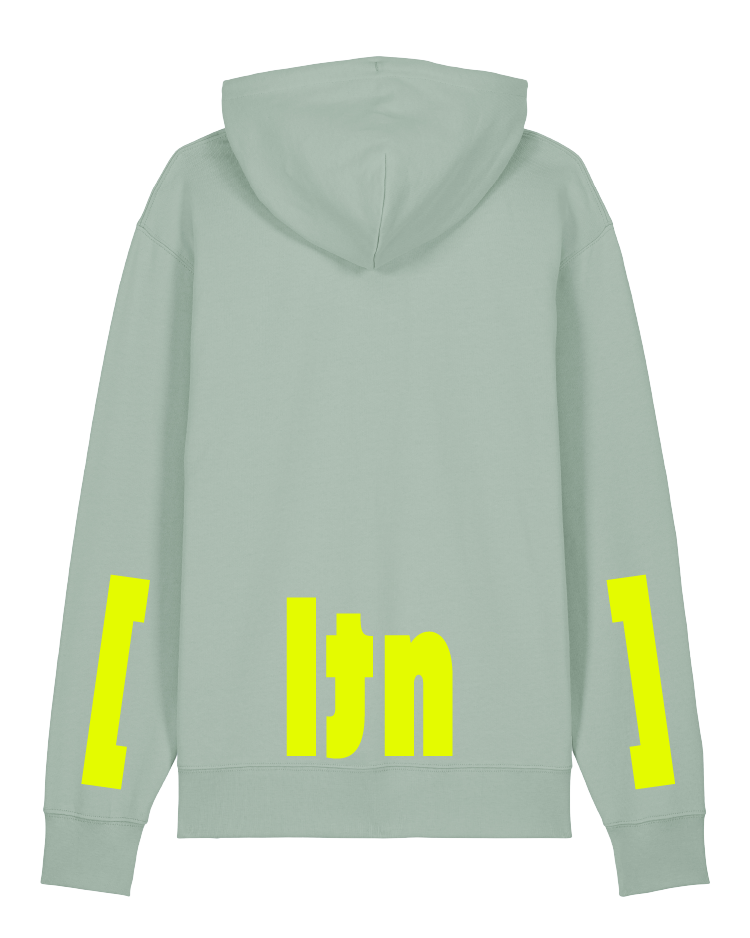 [altona] Unisex Hoodie Kids, Aloe