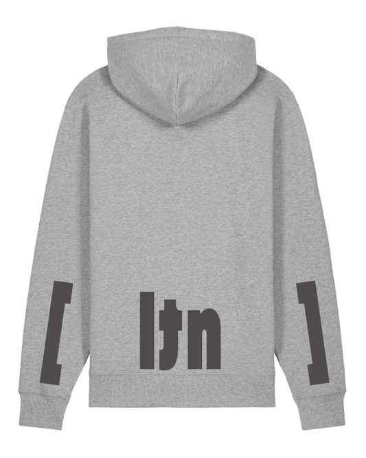 [altona] Unisex Hoodie Kids, Heather Grey