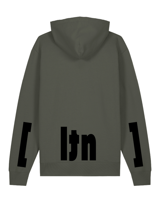 [altona] Unisex Hoodie Kids, Khaki