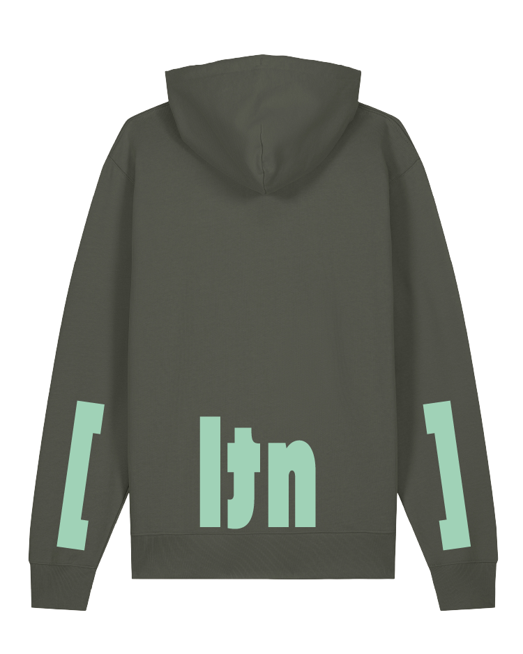 [altona] Unisex Hoodie Kids, Khaki