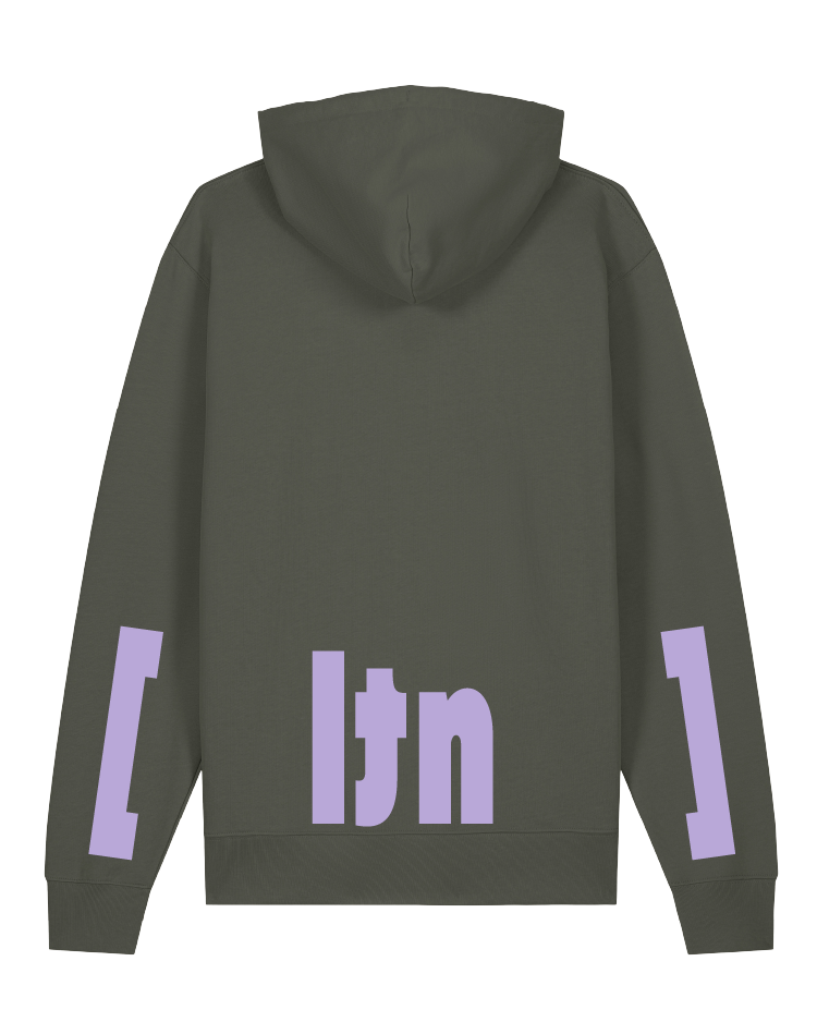 [altona] Unisex Hoodie Kids, Khaki