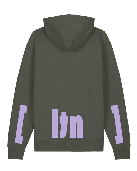 [altona] Unisex Hoodie Kids, Khaki