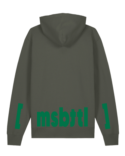 [eimsbüttel] Unisex Hoodie Kids, Khaki