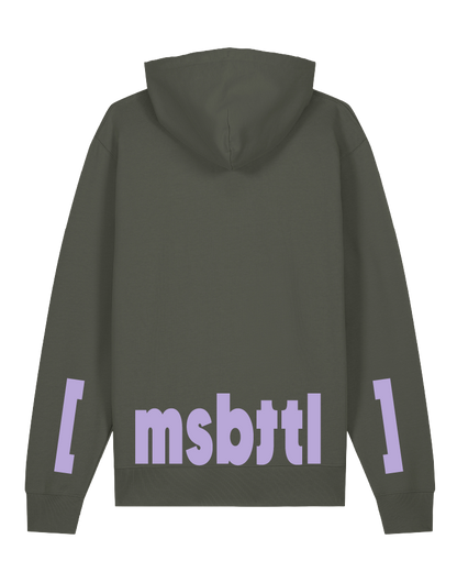 [eimsbüttel] Unisex Hoodie Kids, Khaki