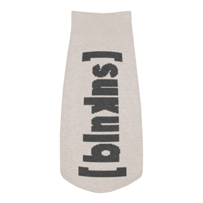 Blankenese Hundepullover Sand/Dunkelgrau